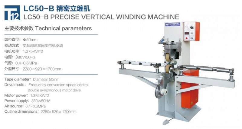 微信图片_20191116134155