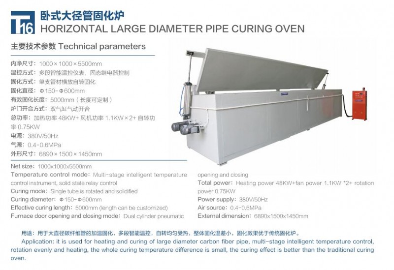 微信图片_20191116134442