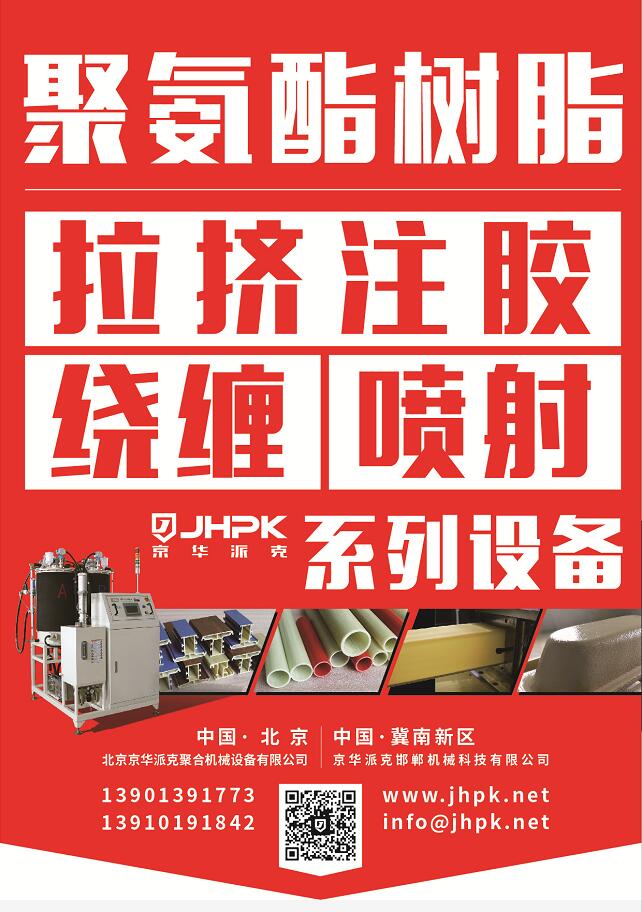 QQ截图20191127155036