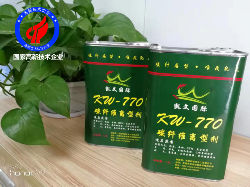 微信圖片_20191015095034副本