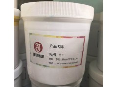 人造石色浆-石英石色浆-工业玻璃钢色浆免费拿样图3