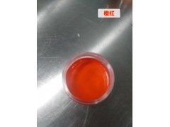 桔黄色浆，户外橙色，橙红色浆，不饱和聚酯色浆免费拿样图2