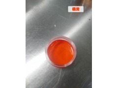 桔黄色浆，户外橙色，橙红色浆，不饱和聚酯色浆免费拿样图3