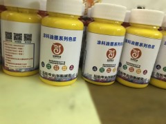 原黄色浆，不饱和聚酯色浆，SMC/BMC色浆，黄色，亮光黄图3