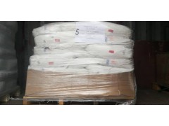 以色列氧化镁图2