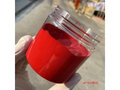 户外鲜红色浆，不饱和聚酯色浆，耐高温鲜红色浆免费拿样图3