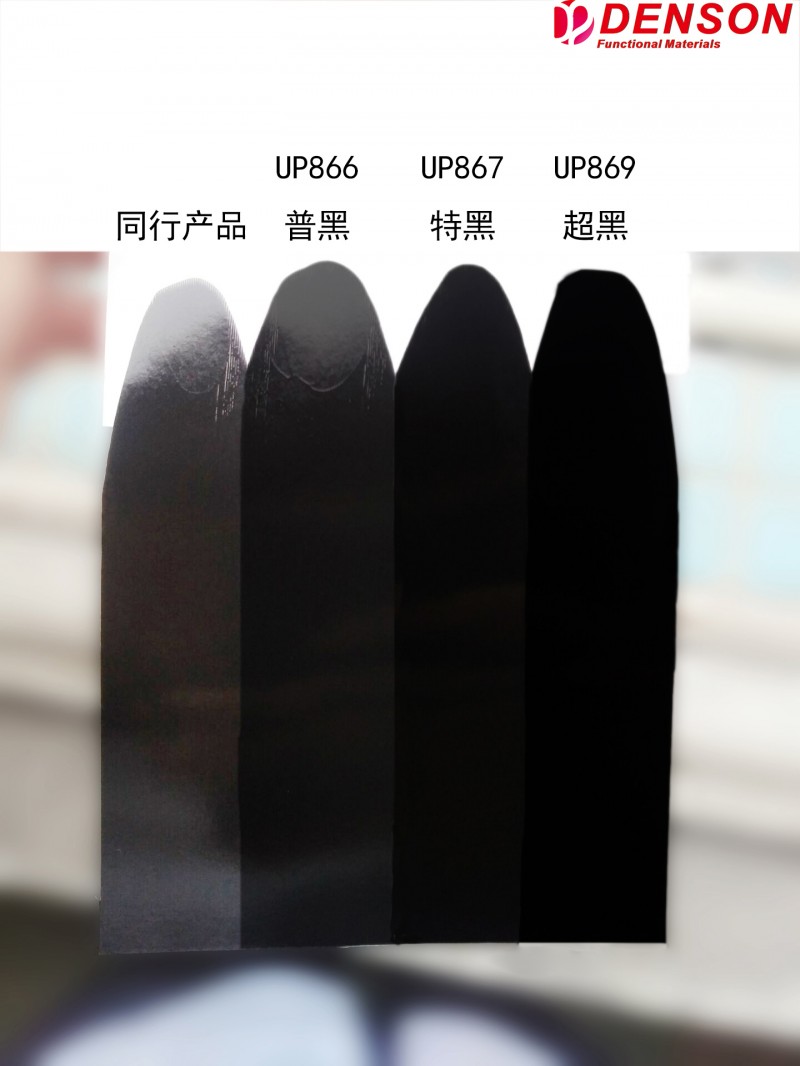 20200103230315_73899