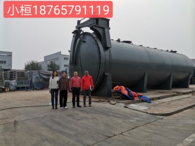 热压罐不错的生产厂家-山东鲁贯通机械图3