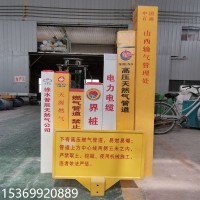 玻璃钢拉挤型材标志桩轮廓标厂家直销檩条盖板l