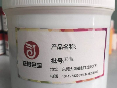 人造石色浆-石英石色浆图2