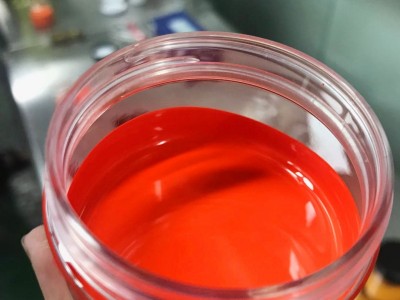 桔黄，户外橙色，橙红色浆，不饱和聚酯色浆图2