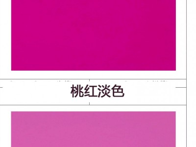 水性色浆，无机板材色浆图3