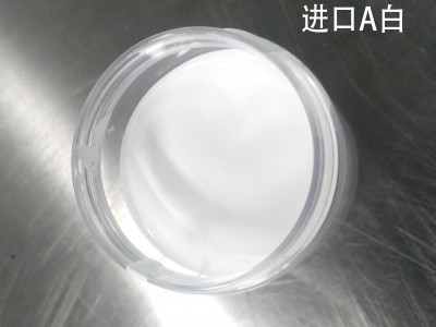 聚胺脂不饱和聚酯色浆白色浆图2