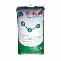 工业轻质氧化镁