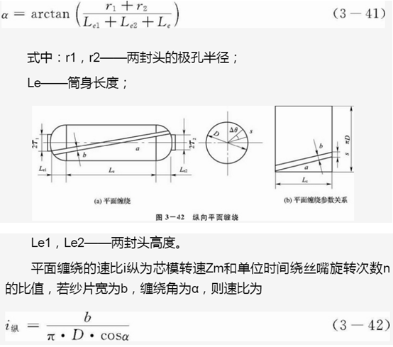 微信截图_20200603154411