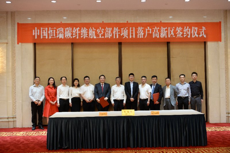 微信图片_20200604083615