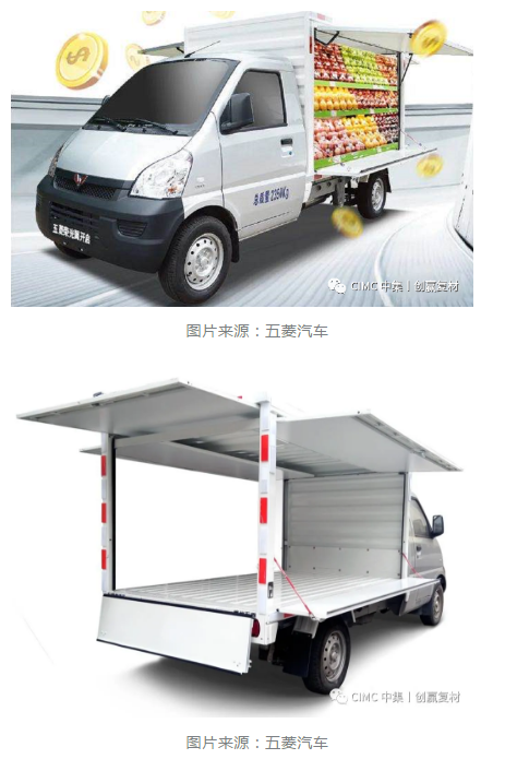 微信截图_20200604145034