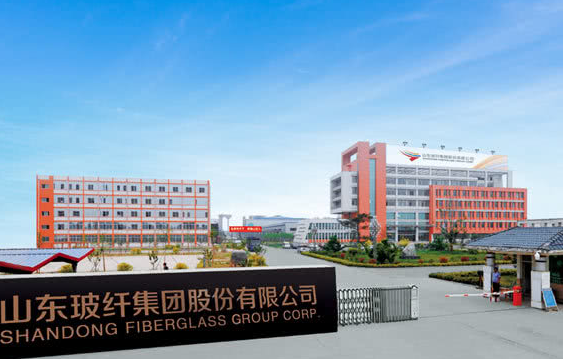 山东玻纤