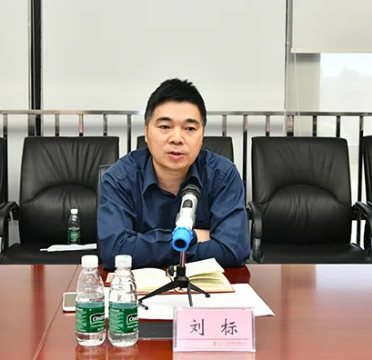 微信截图_20200606101512