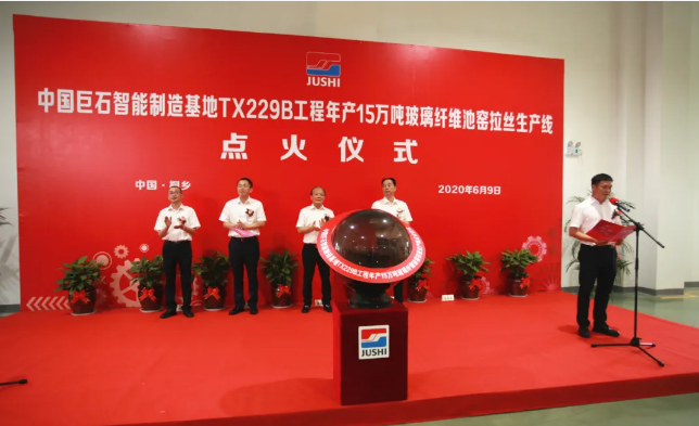 微信截图_20200610150549