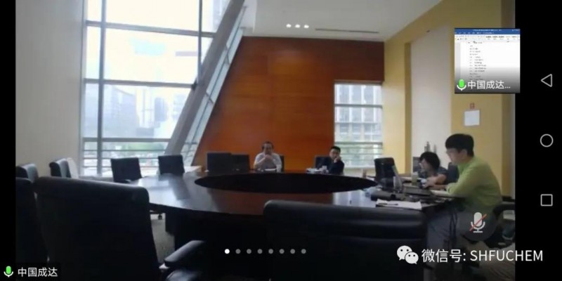 微信图片_20200618135728