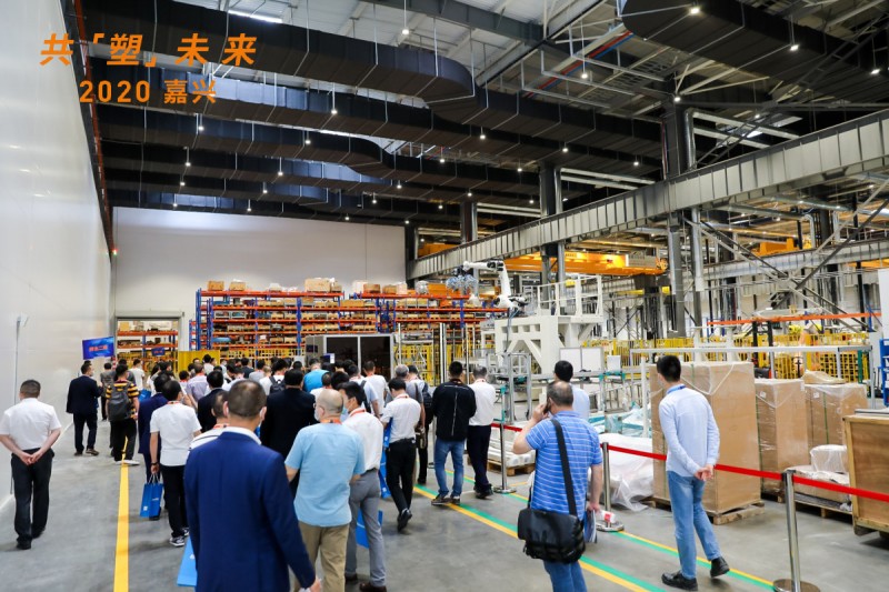 共襄盛举共塑未来克劳斯玛菲嘉兴一体化工厂全新落成