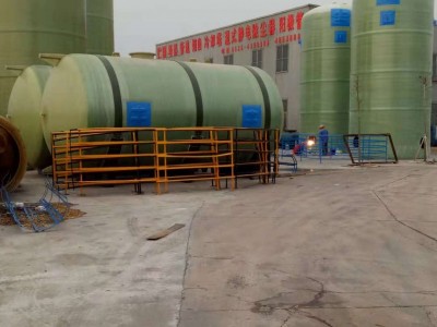 玻璃钢卧式储罐图3