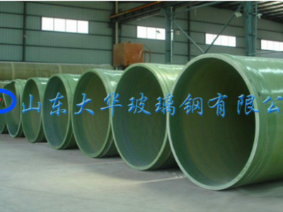 玻璃钢夹砂管管道图3