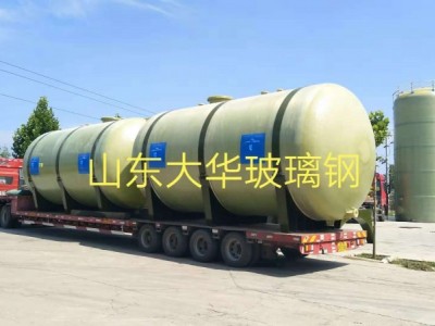 玻璃钢卧式储罐图2