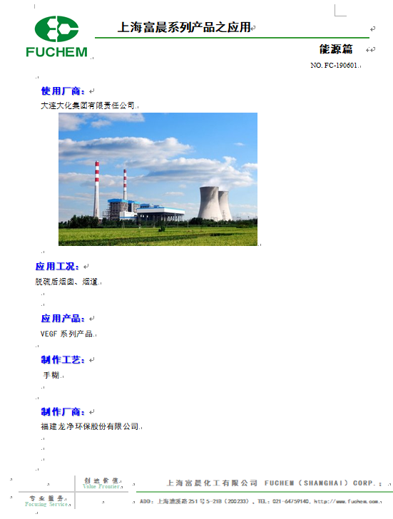 3RH[VXT6H40OJZ}SUM~I~JS