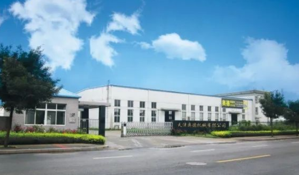 微信截图_20200703134005