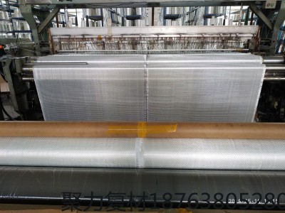 无碱玻璃纤维短切毡型号齐全厂家供应粉剂毡乳剂EMC300图3