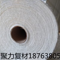 粉剂短切毡乳剂短切毡加强毡EMC450-1040