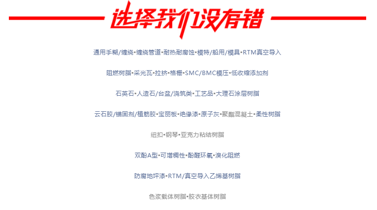 微信截图_20200710162407