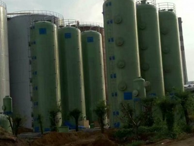 玻璃钢吸收塔图3