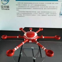 消防无人机