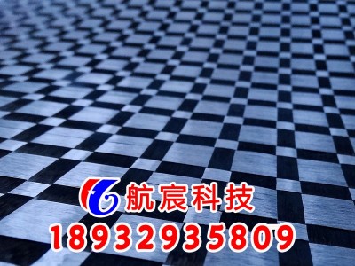 低克重碳纤维展宽编织布图2
