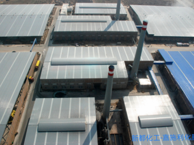 二级阻燃型采光板  艾珀耐特图3