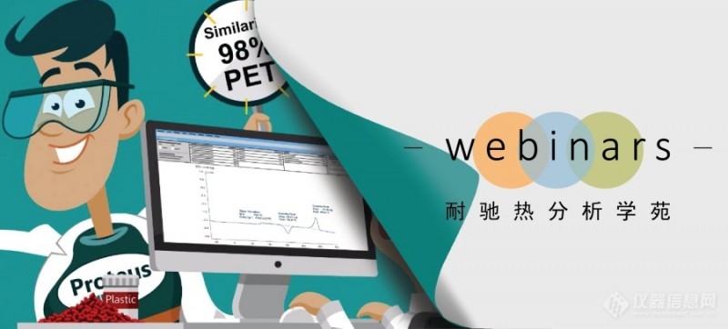 微信图片_20210105091415