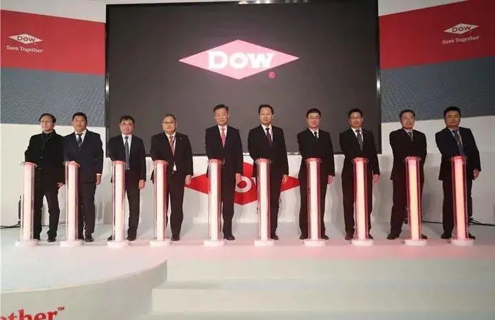 陶氏