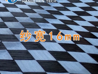 碳纤维布、展宽编织布，碳纤维汽车用料图3