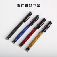 碳纤维笔