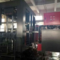 BS-628油压成型机