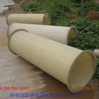 玻璃钢圆形风管，耐腐，高强，绝缘