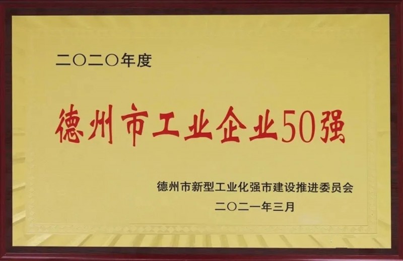 爽1.webp