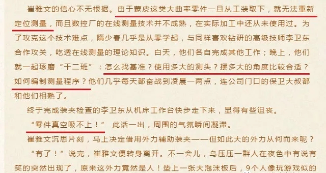 7.webp