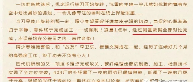 8.webp