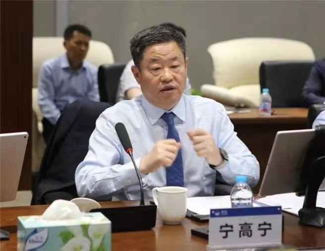 两化