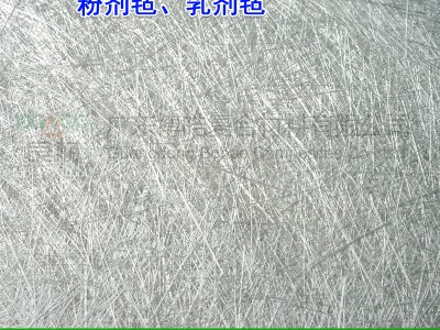 巨石玻纤短切毡 无碱玻璃纤维乳剂毡/粉剂毡 玻纤短切原丝毡图2