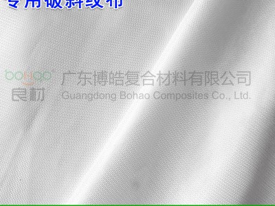 无碱玻纤平纹布 玻纤破斜纹布 运动器材球杆鱼竿高强度玻纤基布图2